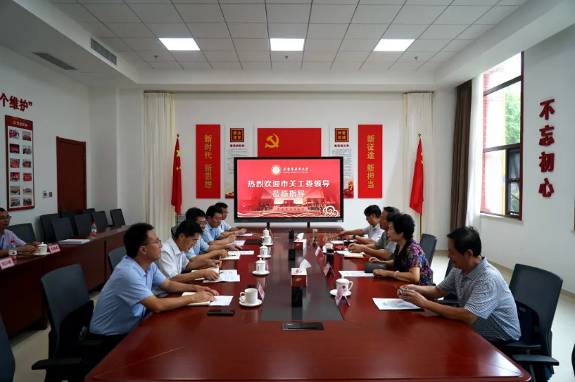 市关工委领导来我校调研关心下一代工作